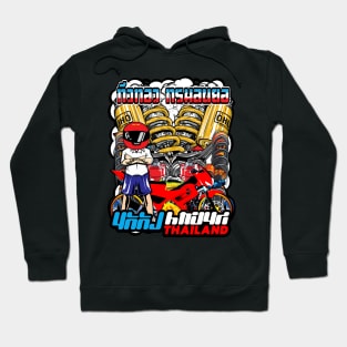 Badass motorcycle engine racing cool guy Hoodie